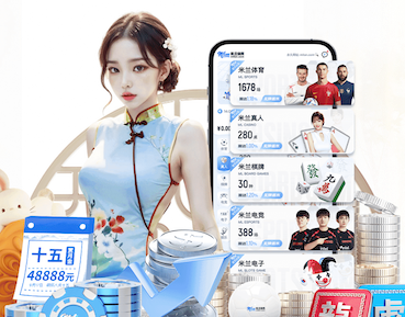 世界杯官网 2026家装行业AI运用新动态：从户型识别到施工排期，智能化落地进入提效期