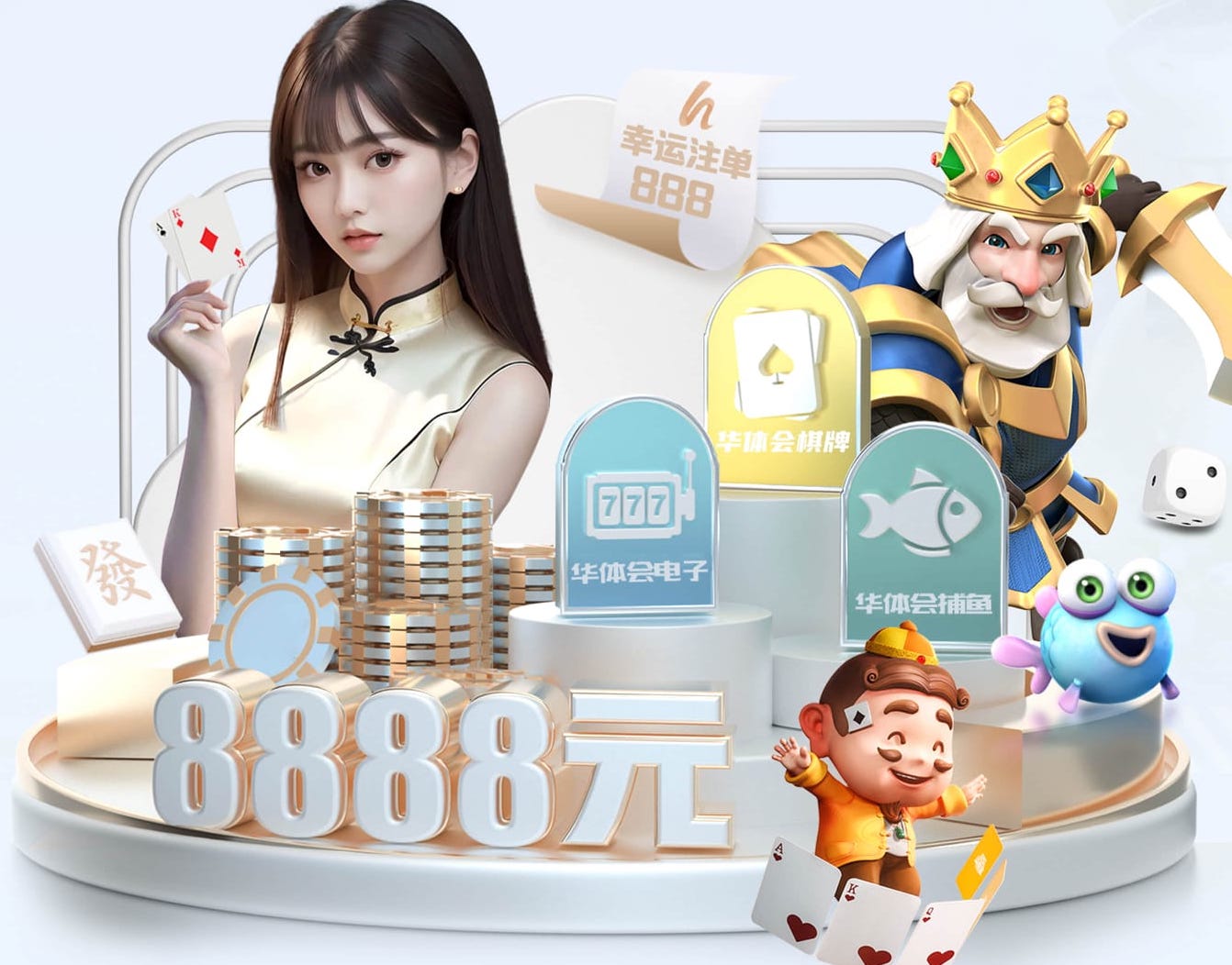 世界杯官网 2026 传媒影视版权与音乐授权新规解读:商用配乐、短视频平台合规要点与避坑清单